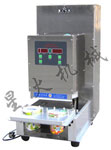 塑料盒封口機