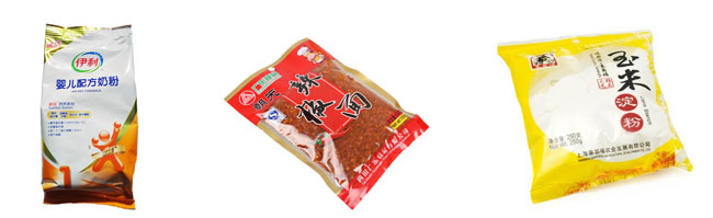 全自動顆粒包裝機設備