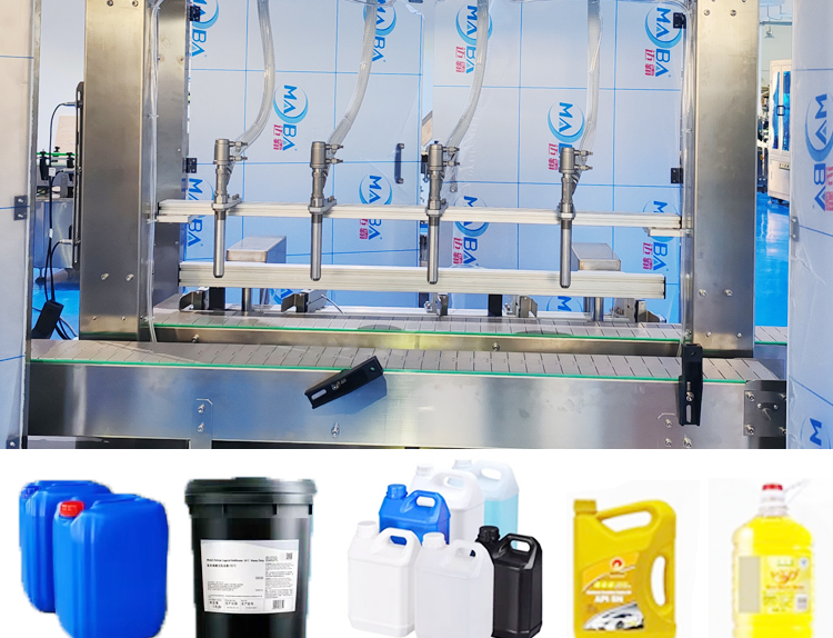 全自動25kg液體稱重灌裝機-桶裝水溶肥灌裝機設備部分適應容器