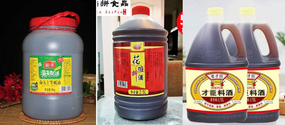 全自動調味汁灌裝機灌裝樣品展示